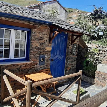 아르가닐 Casa Do Loureiro 빌라 외부 사진