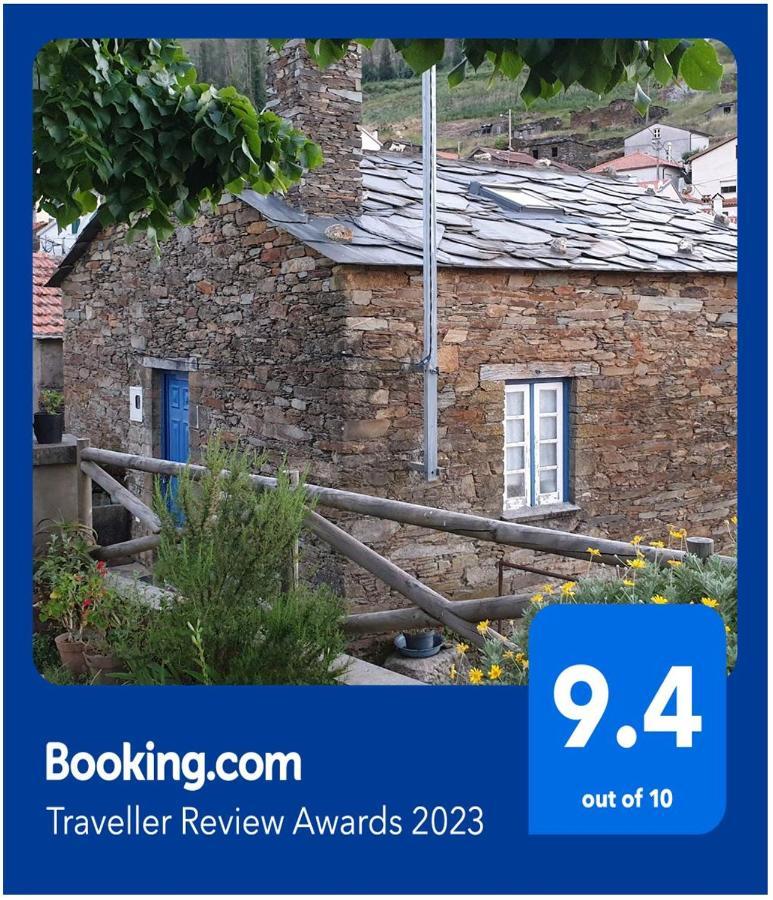 아르가닐 Casa Do Loureiro 빌라 외부 사진