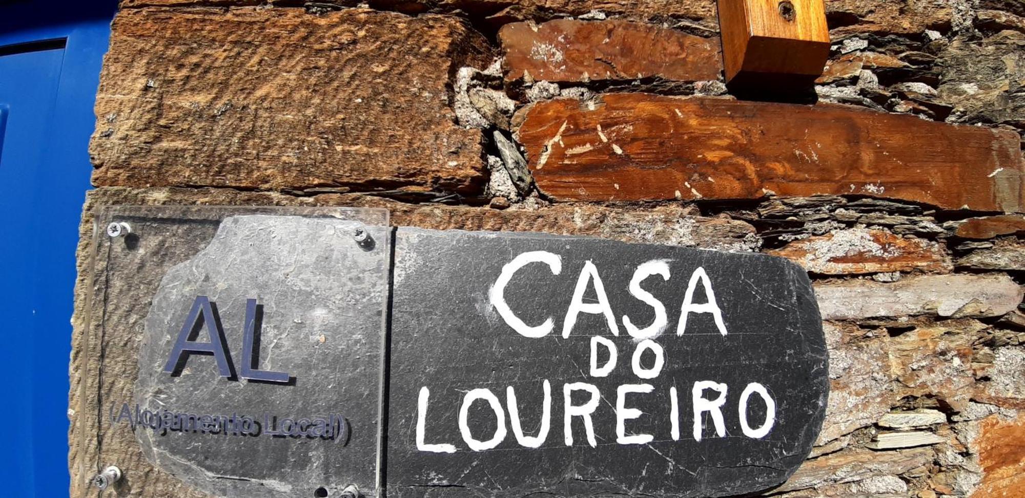 아르가닐 Casa Do Loureiro 빌라 외부 사진